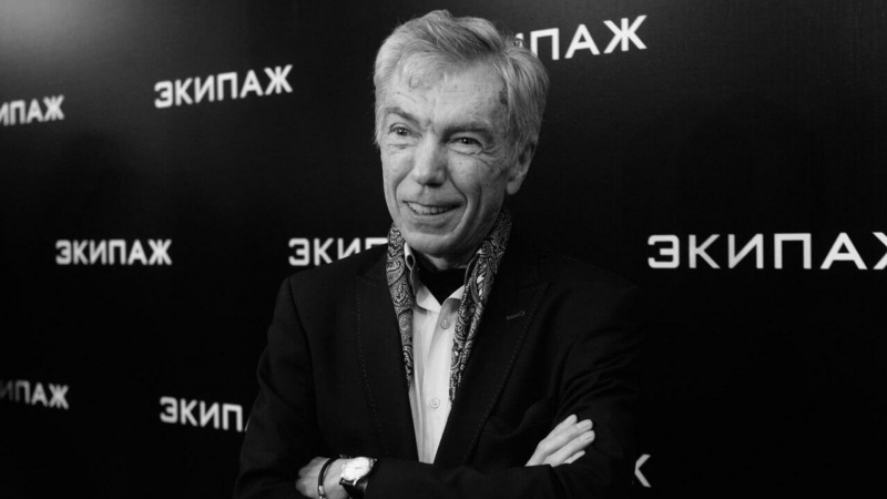 Актер и телеведущий Юрий Николаев скончался на 77-м году жизни