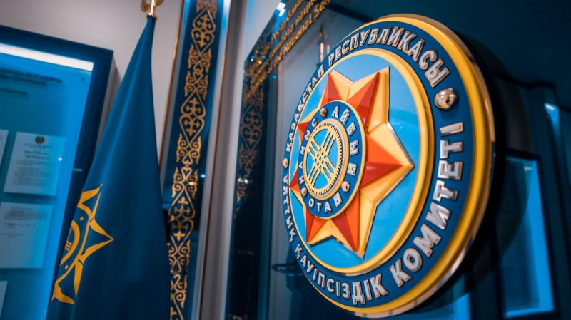 КНБ Казахстана получил новые полномочия