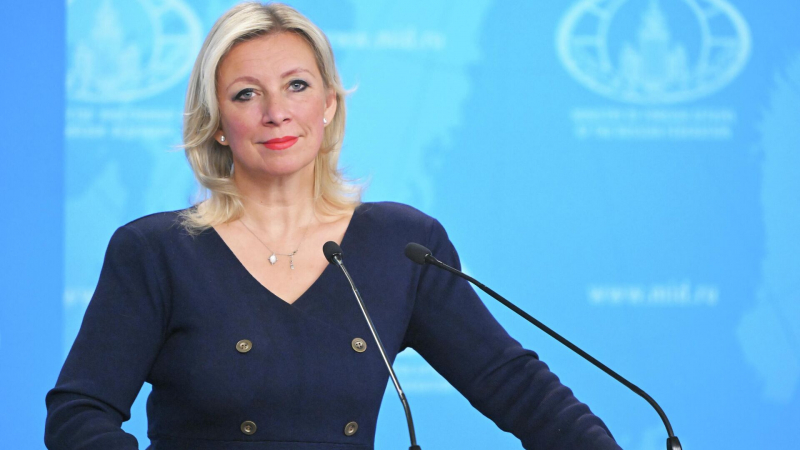"Вызывайте санитаров" - Мария Захарова прокомментировала заявление главы дипломатии ЕС