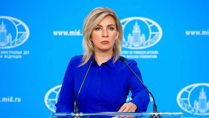Запредельный цинизм: Захарова о словах главы Еврокомиссии после гибели Хаменеи