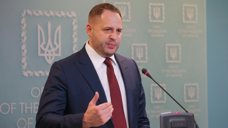 Глава офиса Зеленского ушел в отставку