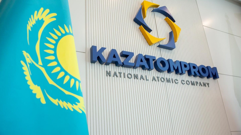 "Казатомпром" будет поставлять урановый концентрат для АЭС Чехии