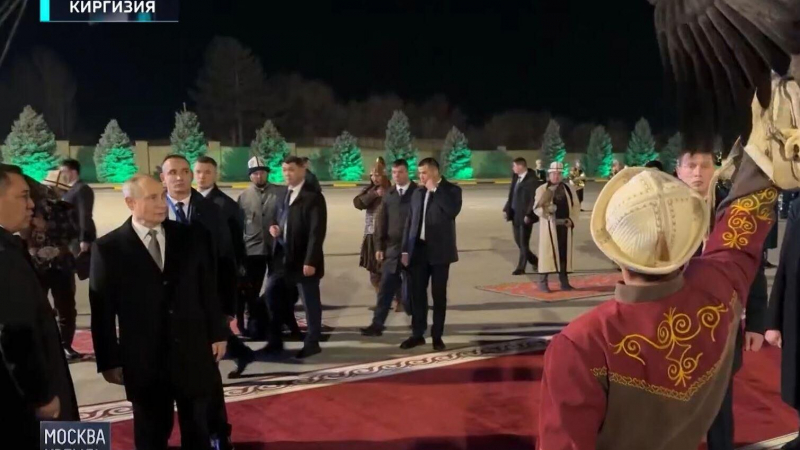 Появились новые детали визита Путина в Киргизию
