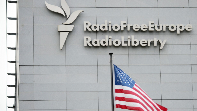 Власти США прекратили финансирование "Радио Свобода"*